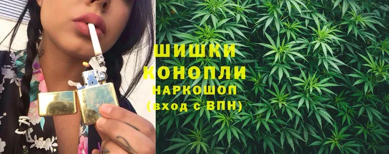 Виды наркотиков купить Котово A-PVP  Канабис  Меф  ГАШИШ  кракен   Cocaine 